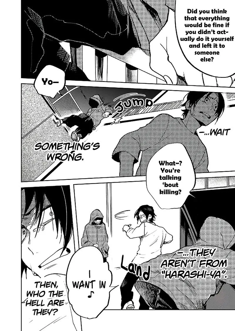 Memento Memori Chapter 15 page 8