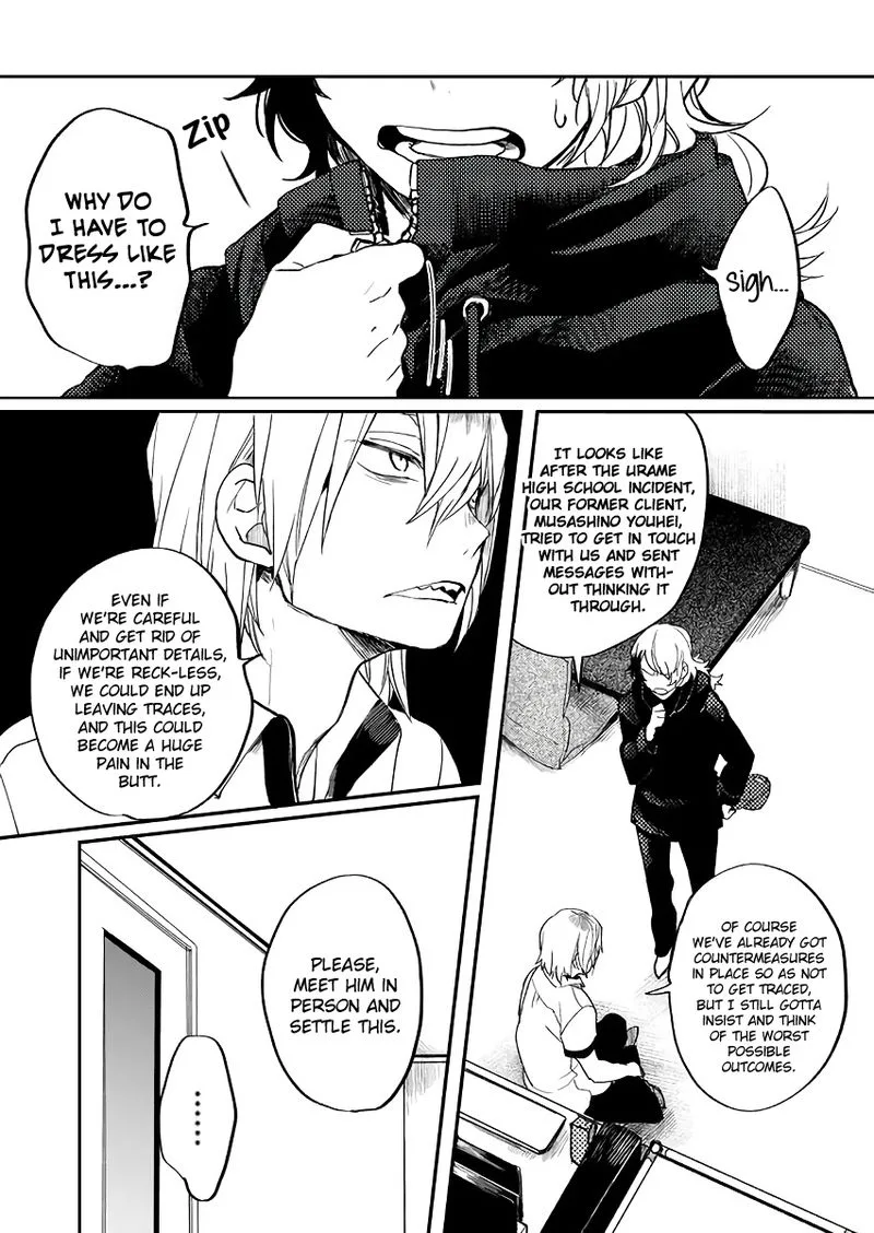 Memento Memori Chapter 15 page 1