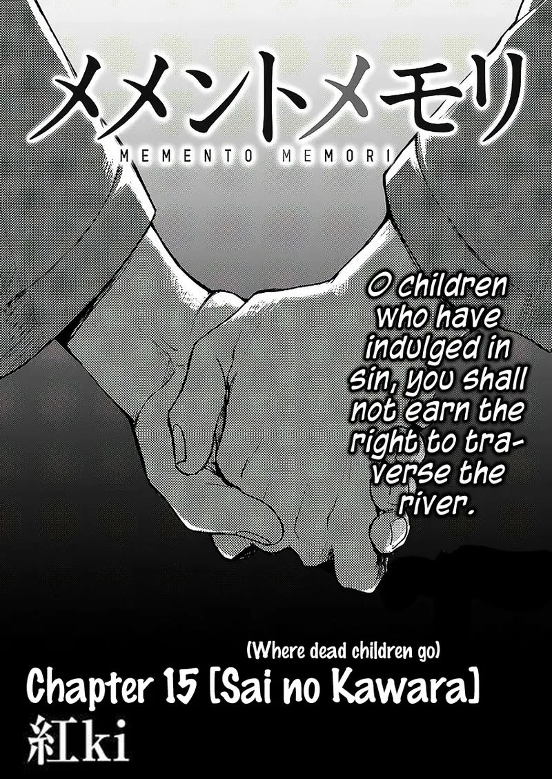 Memento Memori Chapter 15 page 3