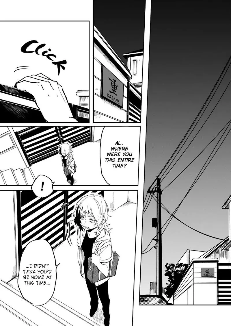 Memento Memori Chapter 16 page 11
