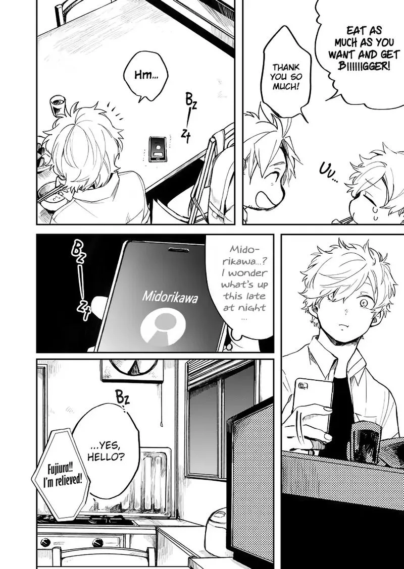 Memento Memori Chapter 16 page 2