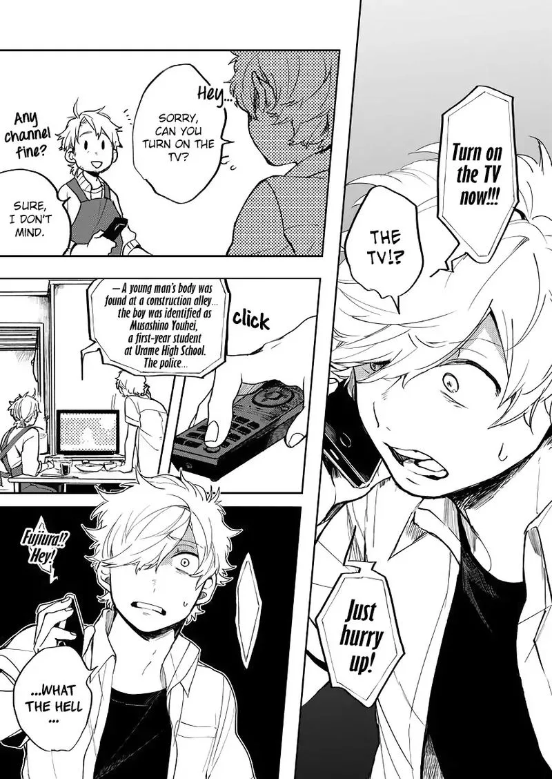 Memento Memori Chapter 16 page 3