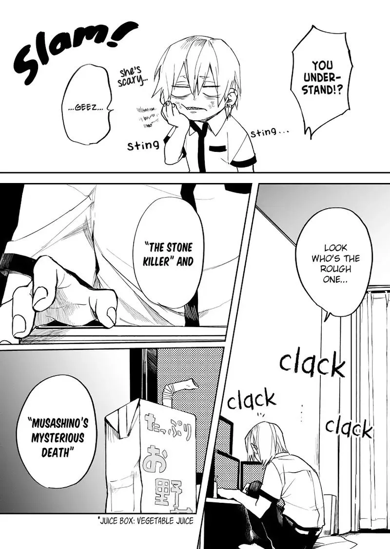 Memento Memori Chapter 16 page 9