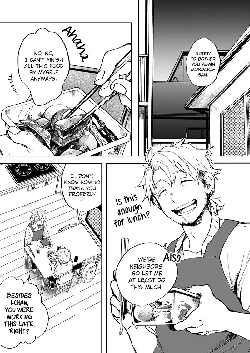 Memento Memori Chapter 16 page 1