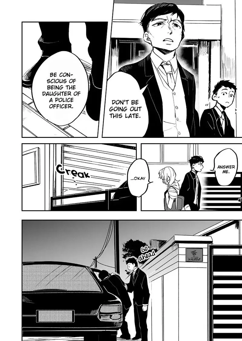 Memento Memori Chapter 16 page 12