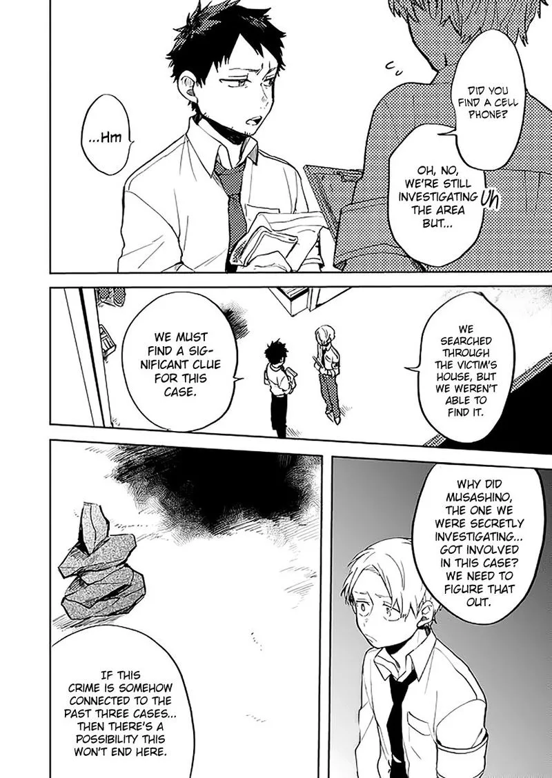 Memento Memori Chapter 17 page 2
