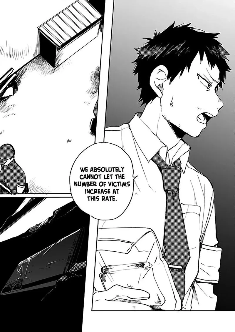 Memento Memori Chapter 17 page 3