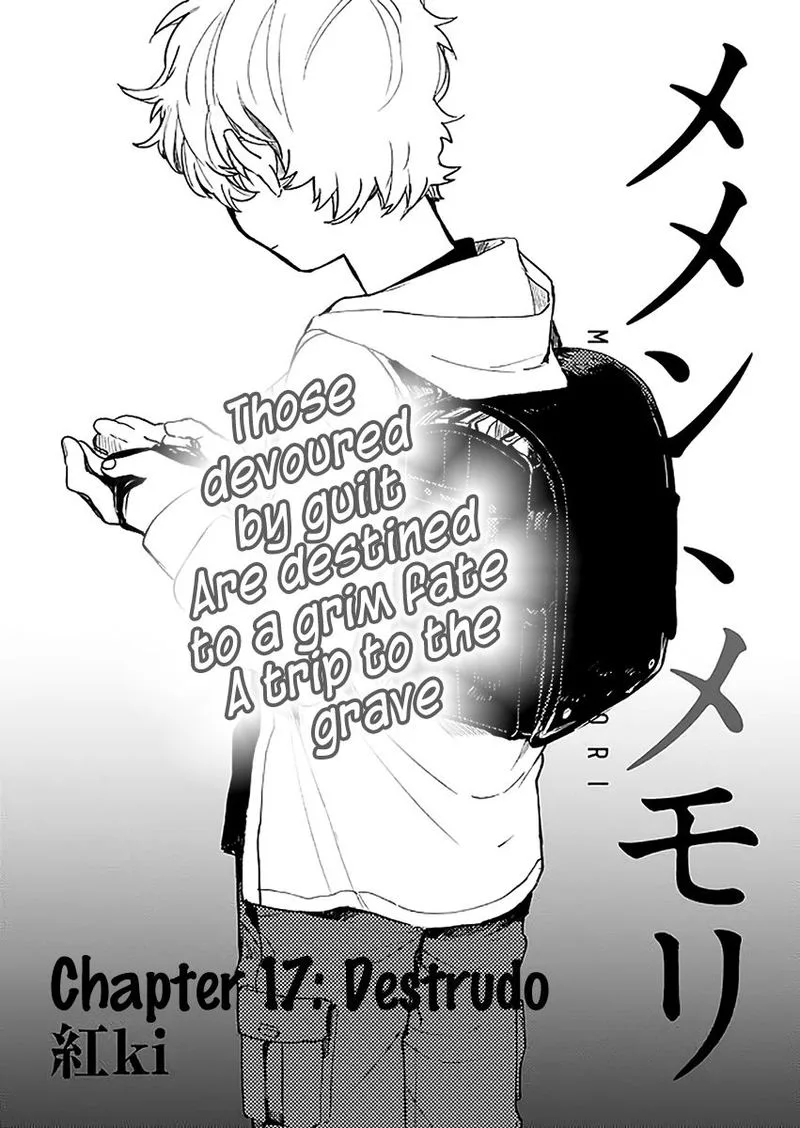 Memento Memori Chapter 17 page 4