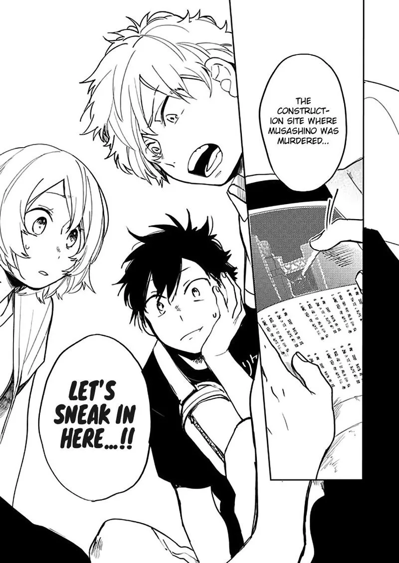 Memento Memori Chapter 17 page 12