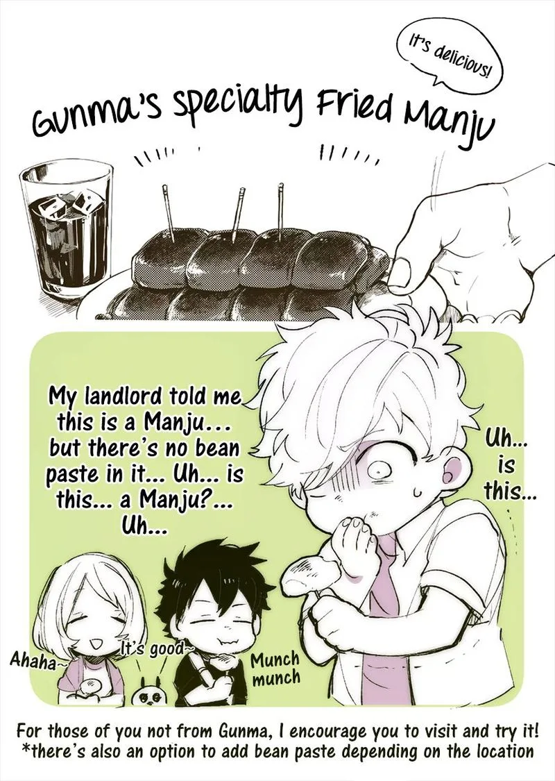 Memento Memori Chapter 17 page 13