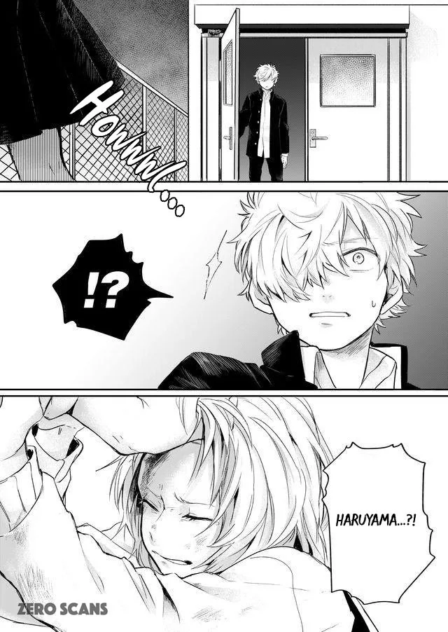 Memento Memori Chapter 2 page 13