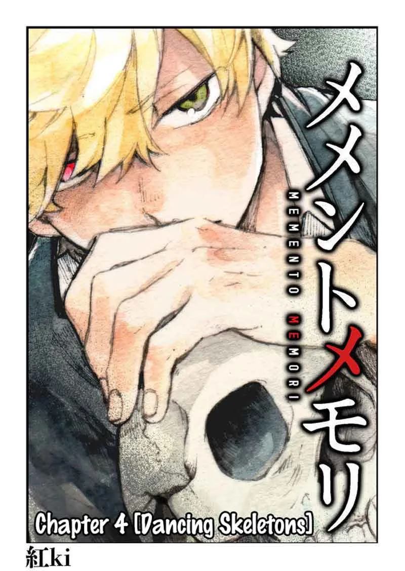Memento Memori Chapter 4 page 4