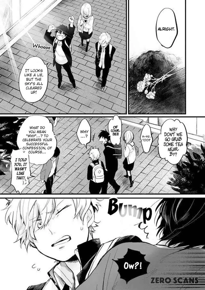 Memento Memori Chapter 4 page 17
