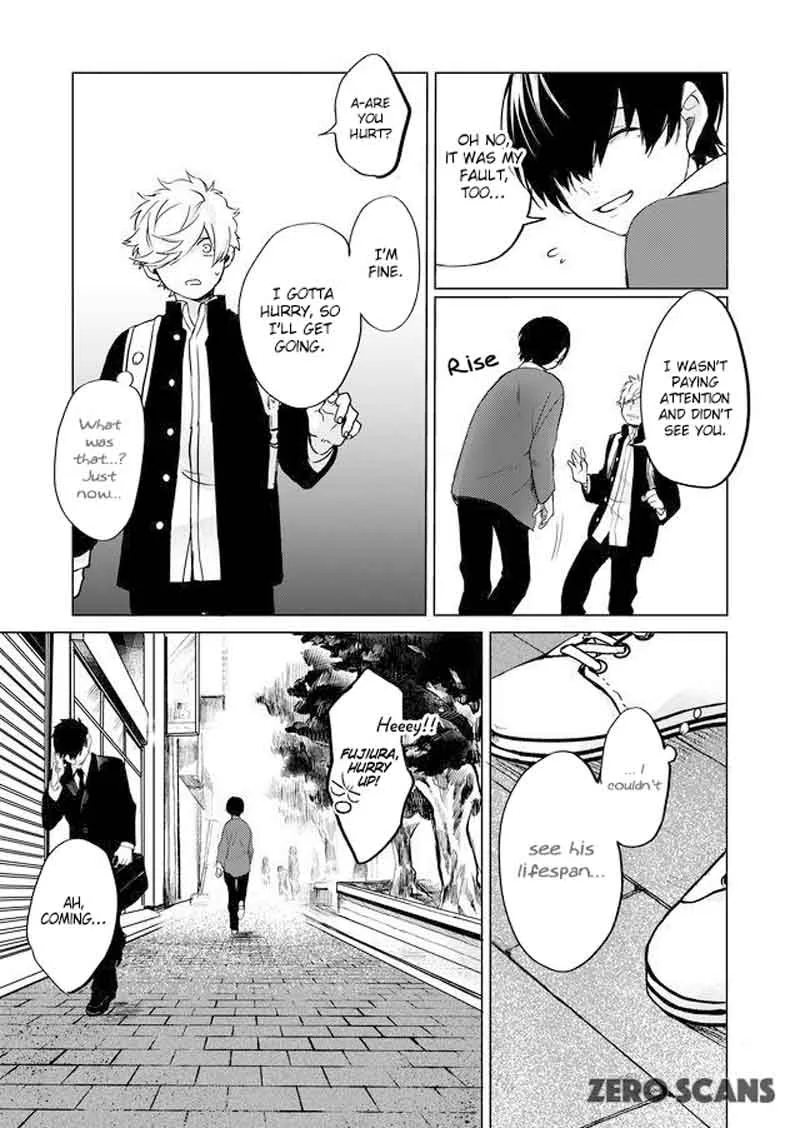 Memento Memori Chapter 4 page 19