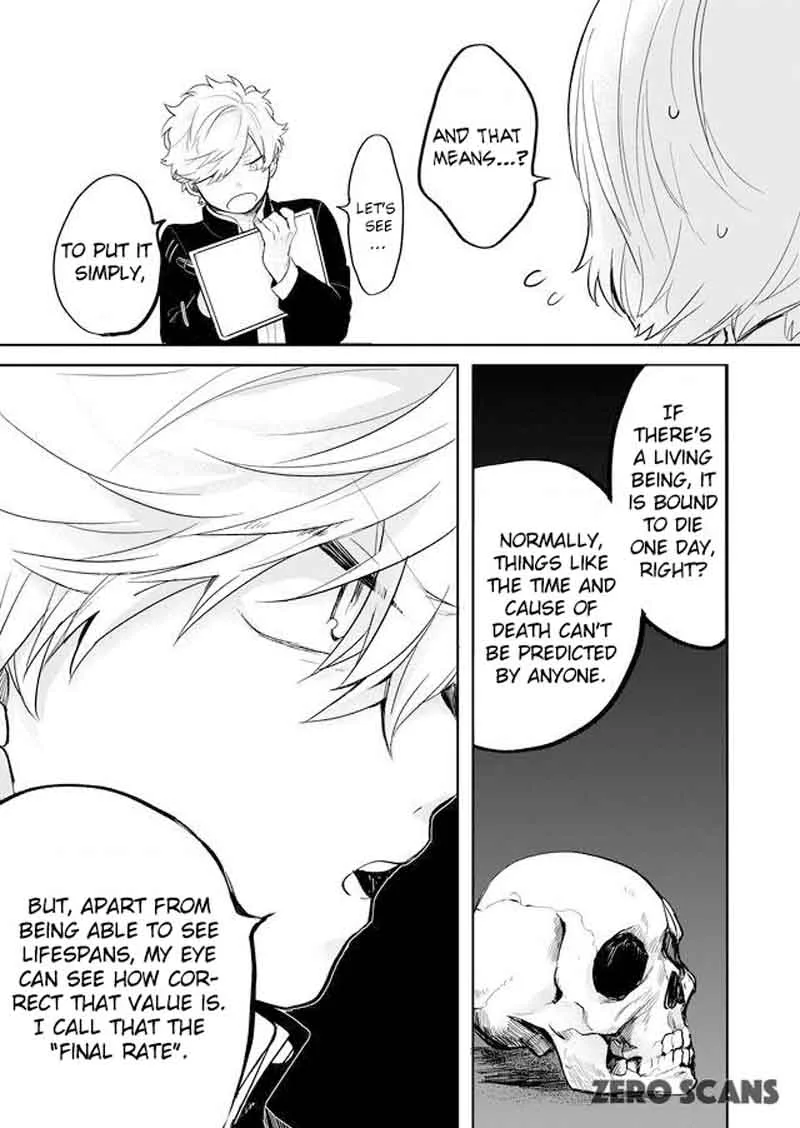 Memento Memori Chapter 5 page 8