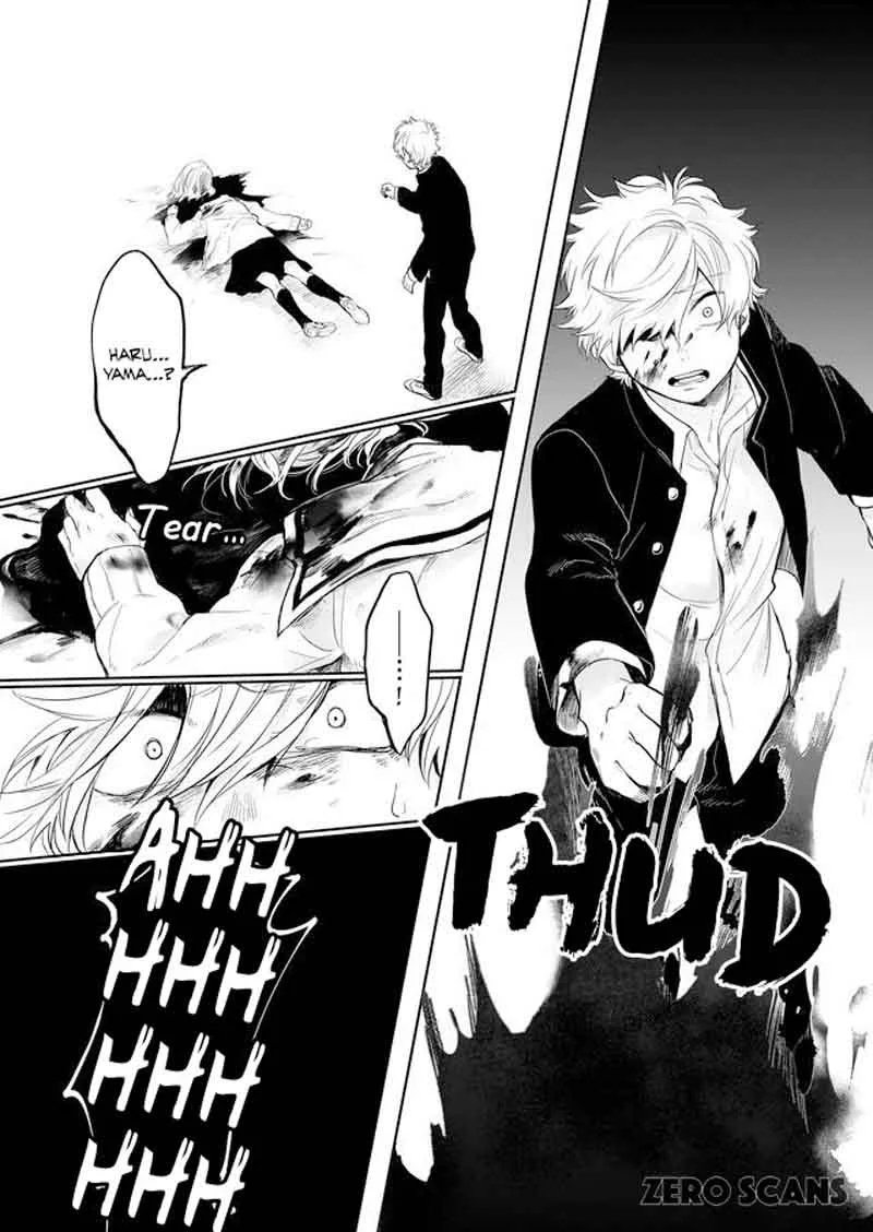 Memento Memori Chapter 5 page 3