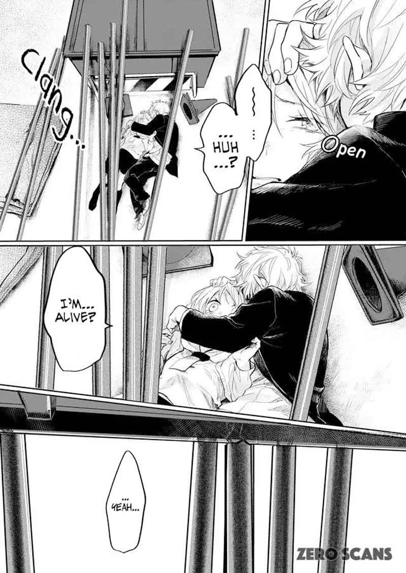 Memento Memori Chapter 6 page 13