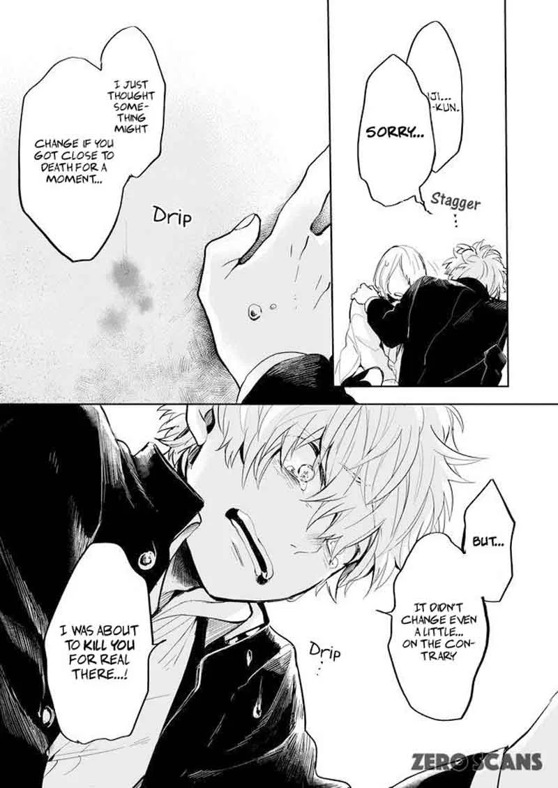 Memento Memori Chapter 6 page 14