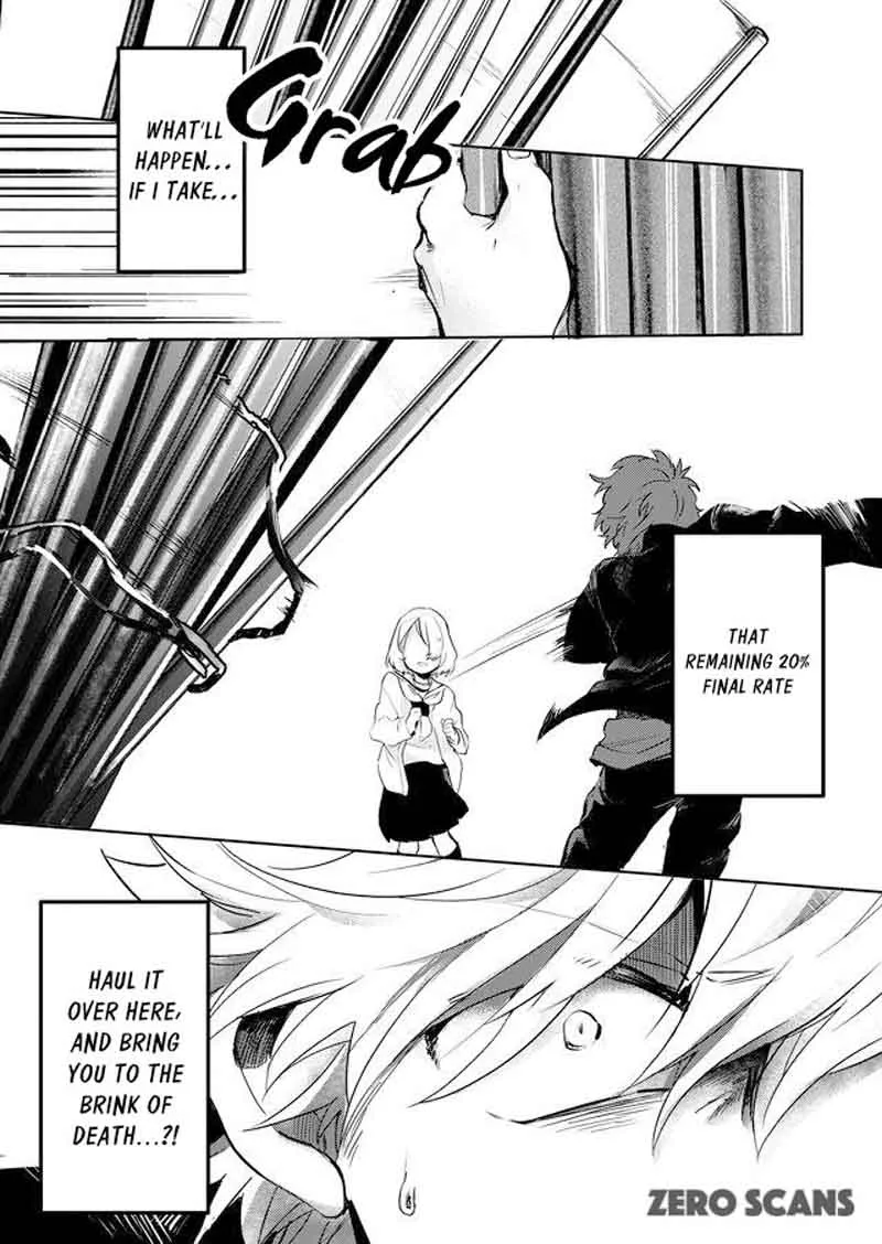 Memento Memori Chapter 6 page 10