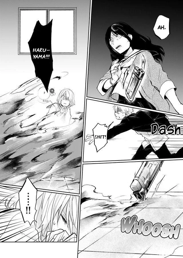 Memento Memori Chapter 7 page 15