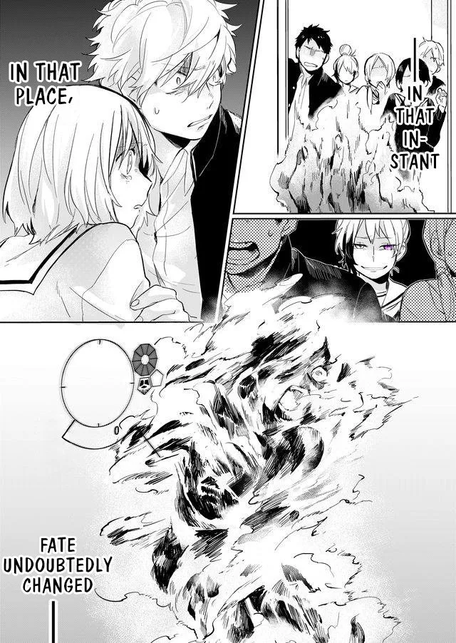 Memento Memori Chapter 7 page 18