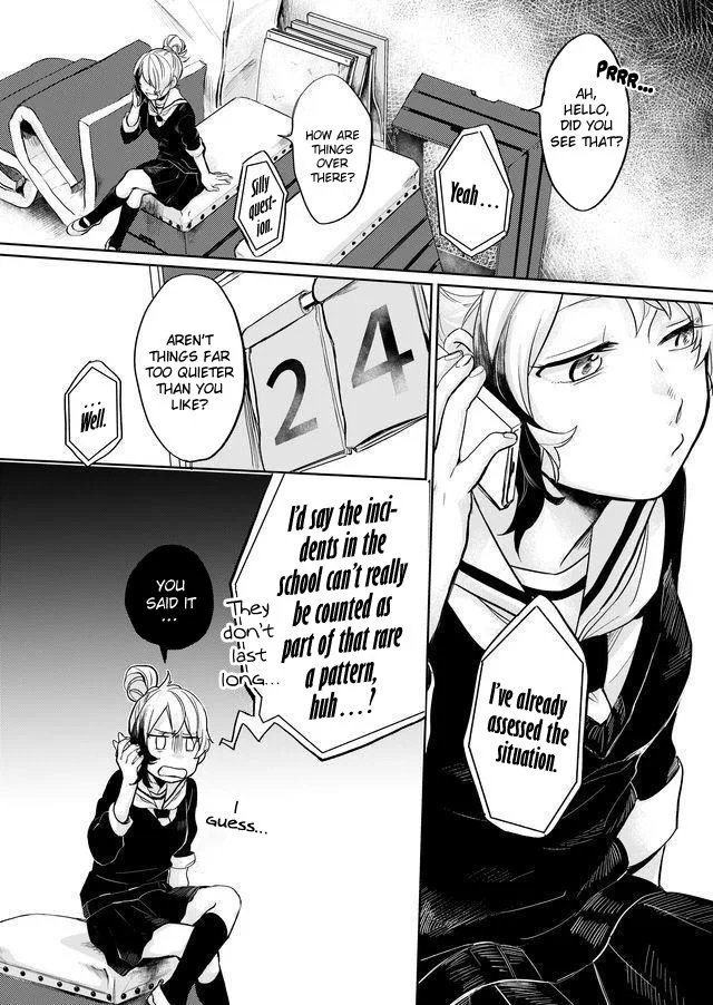Memento Memori Chapter 7 page 2