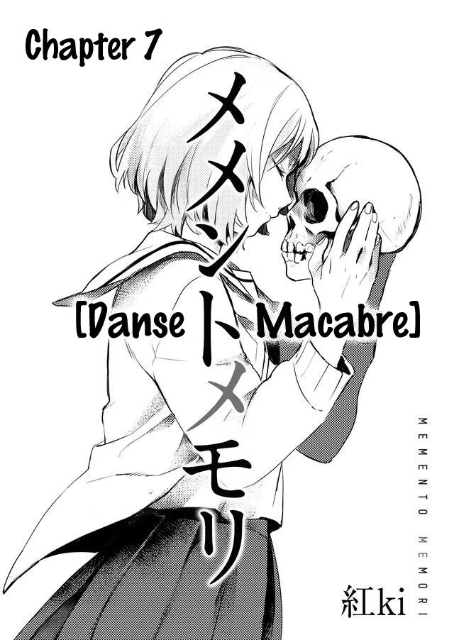 Memento Memori Chapter 7 page 4