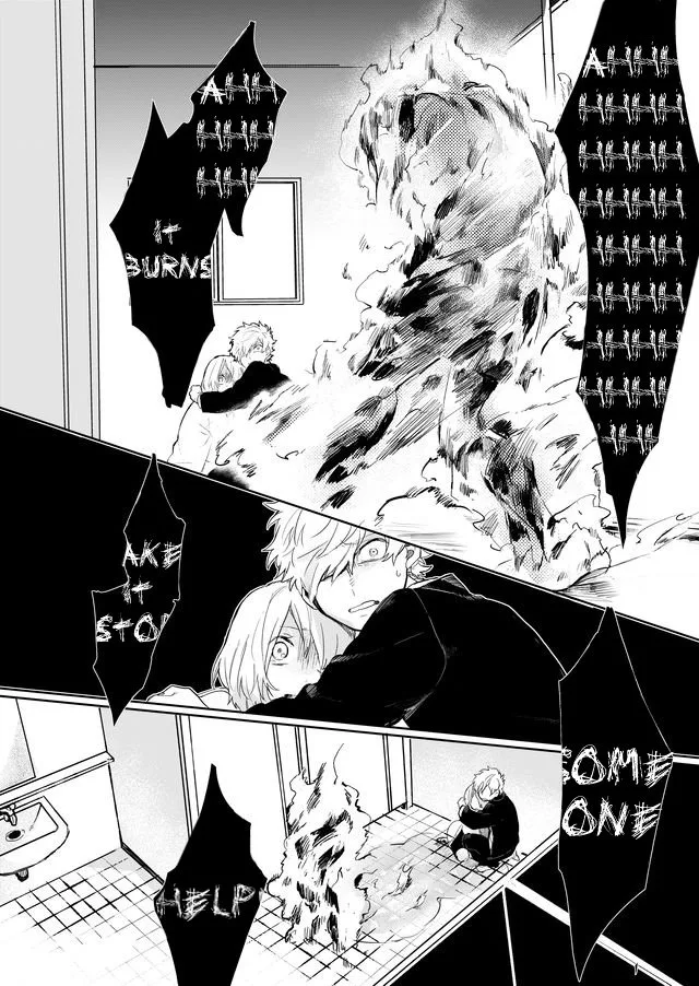 Memento Memori Chapter 7 page 17