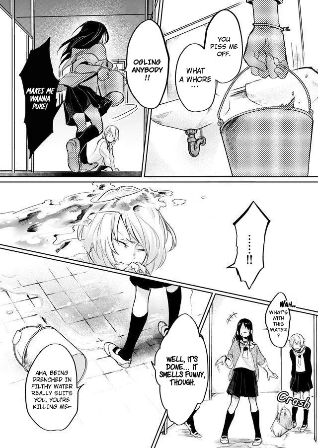 Memento Memori Chapter 7 page 12