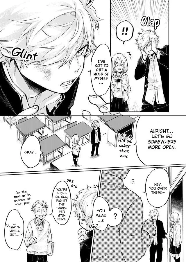 Memento Memori Chapter 7 page 8