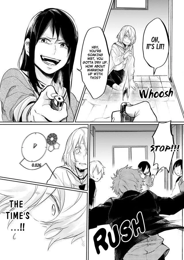 Memento Memori Chapter 7 page 14