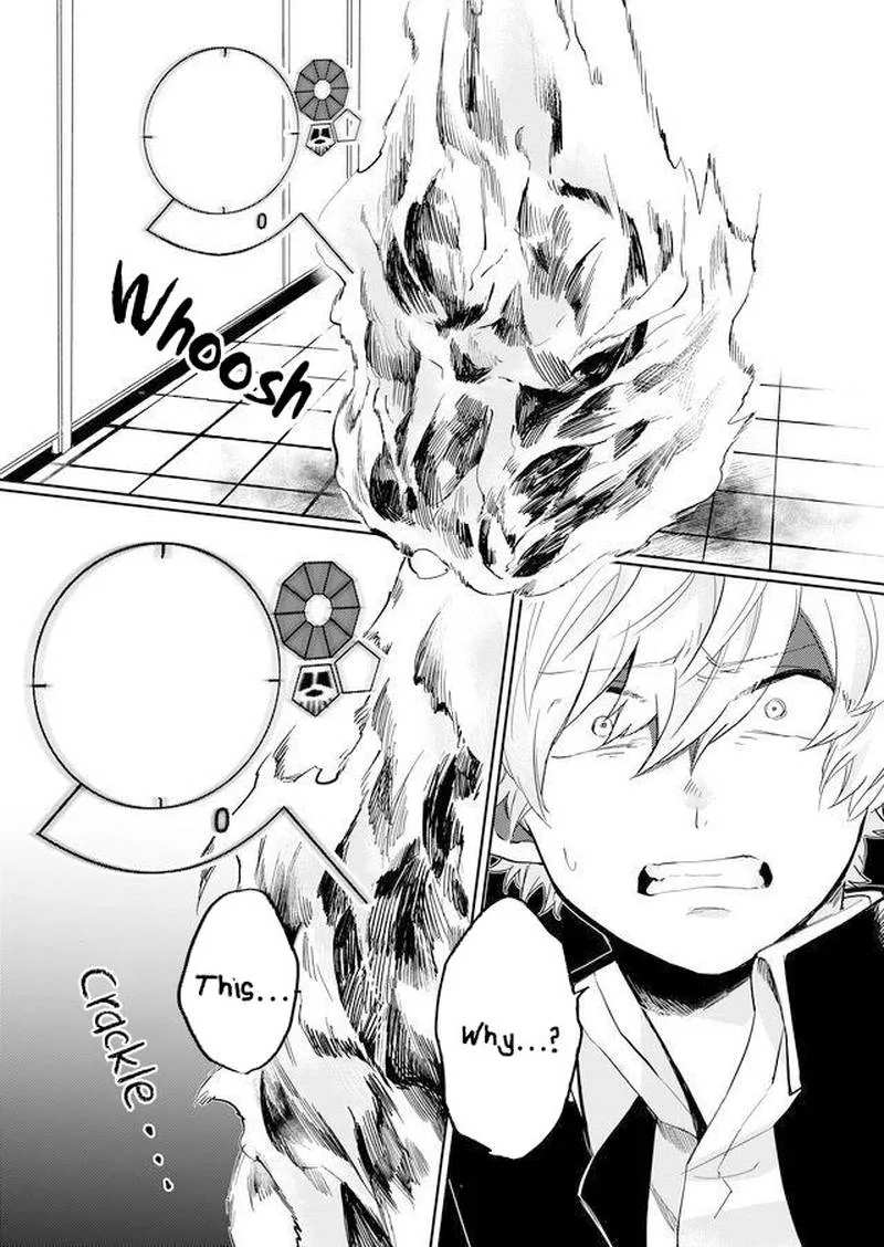 Memento Memori Chapter 8 page 1