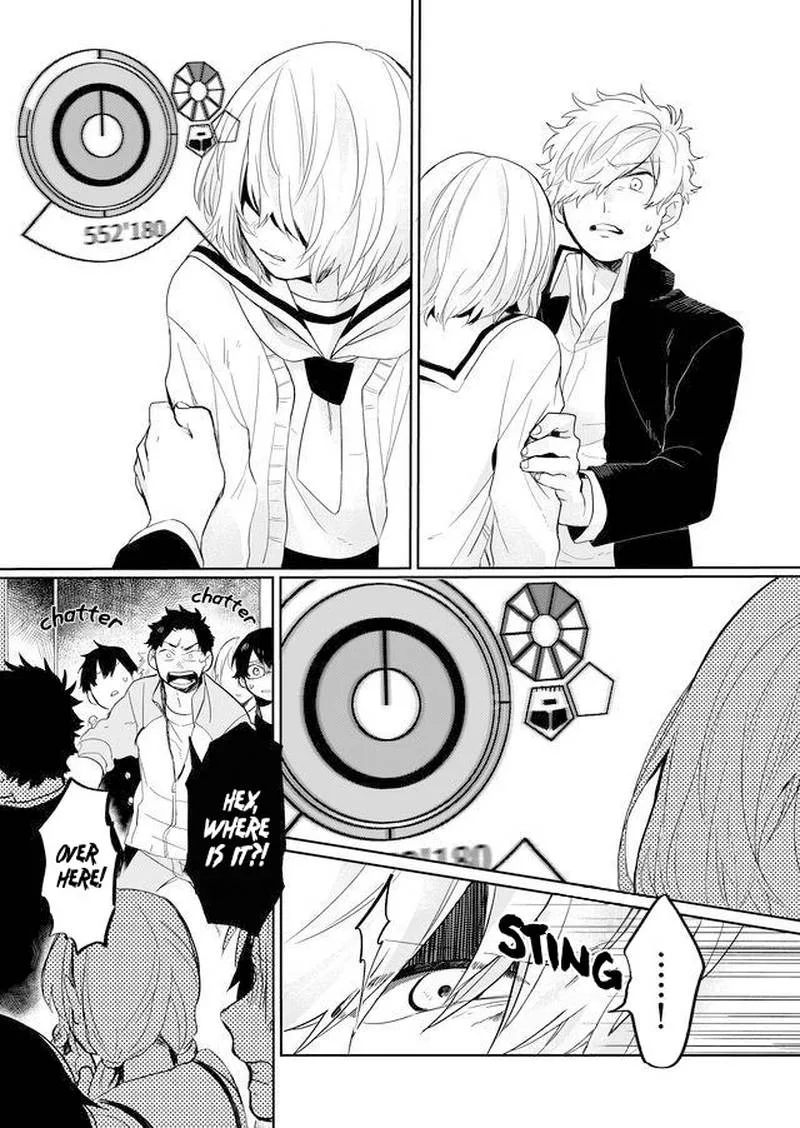 Memento Memori Chapter 8 page 2