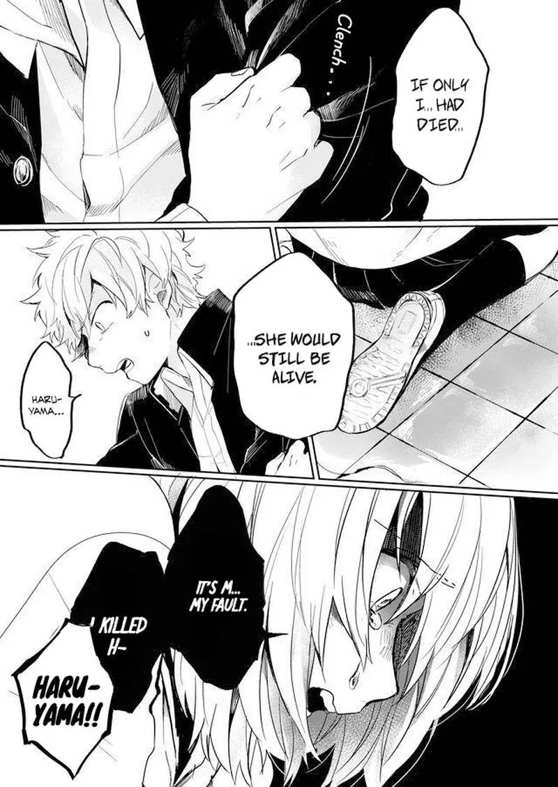 Memento Memori Chapter 8 page 6