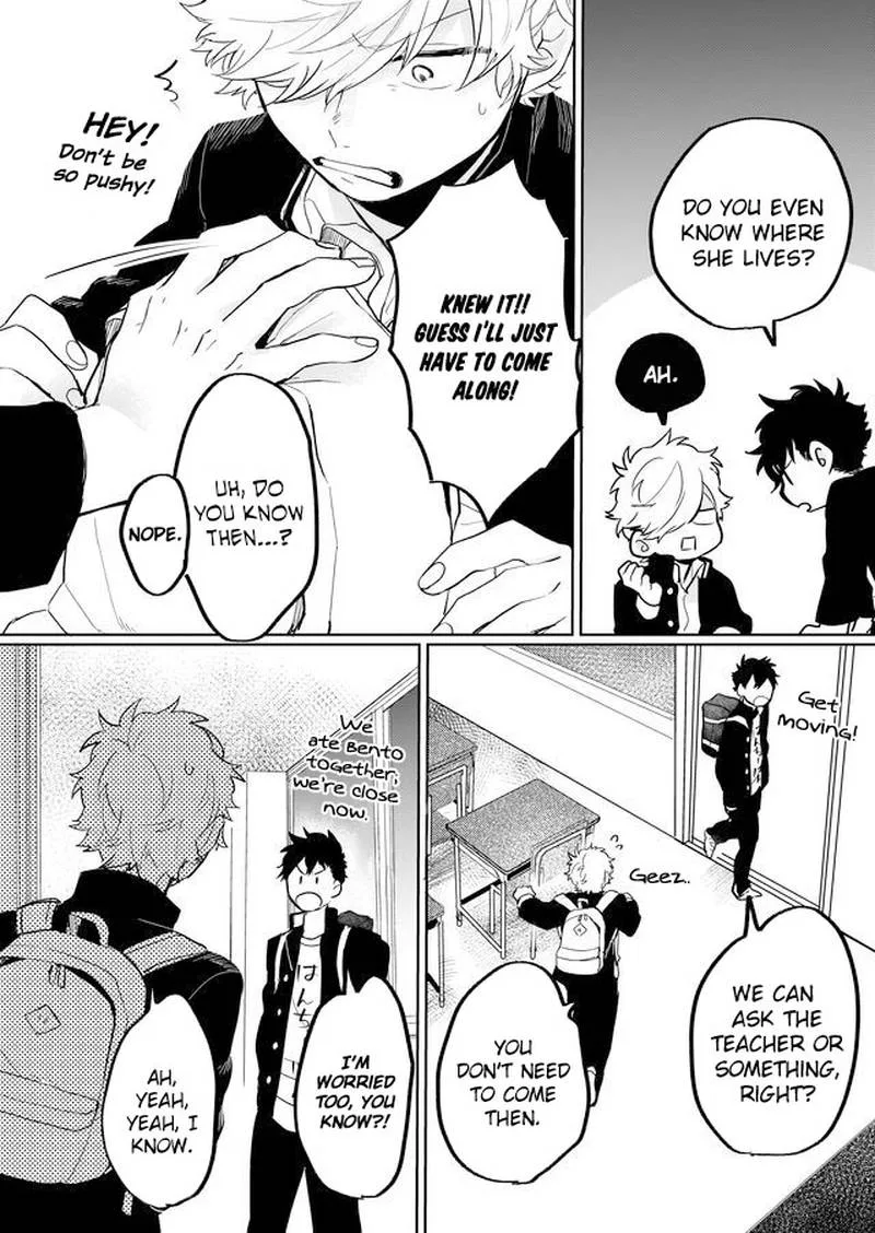 Memento Memori Chapter 8 page 14