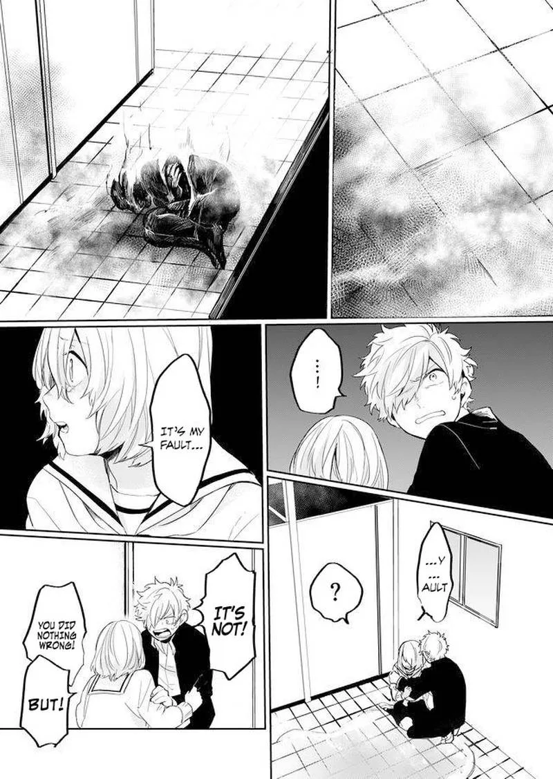 Memento Memori Chapter 8 page 5