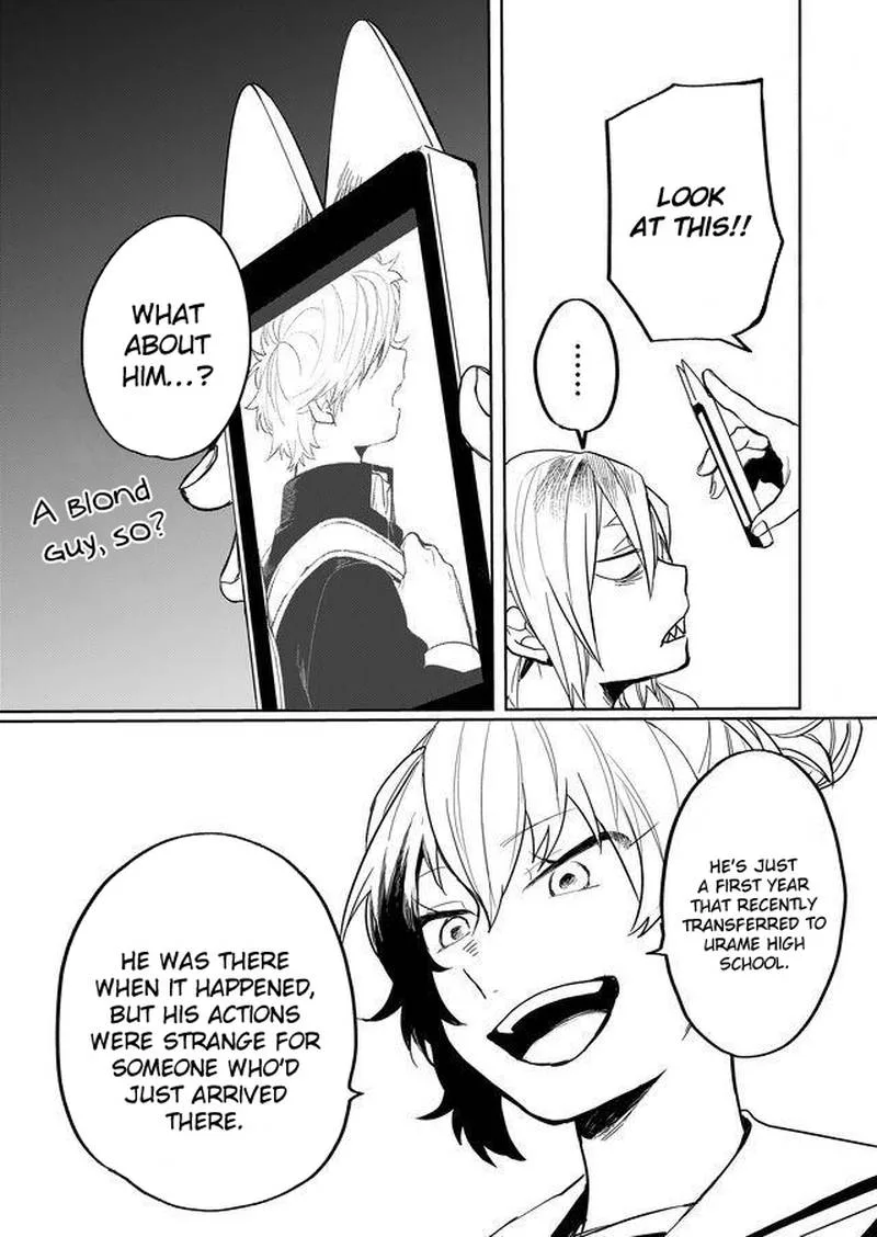 Memento Memori Chapter 9 page 11