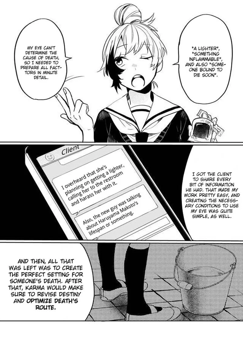 Memento Memori Chapter 9 page 6