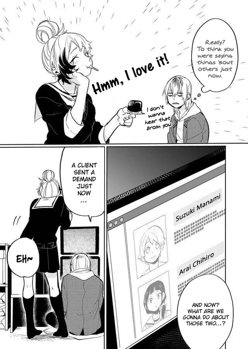 Memento Memori Chapter 9 page 8