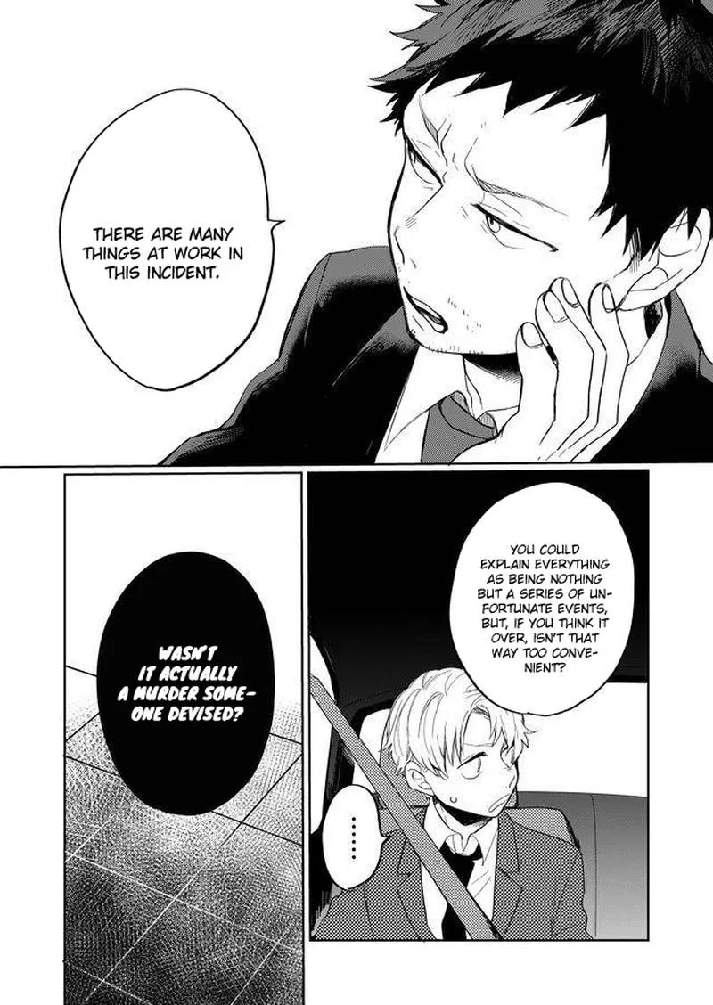 Memento Memori Chapter 9 page 16