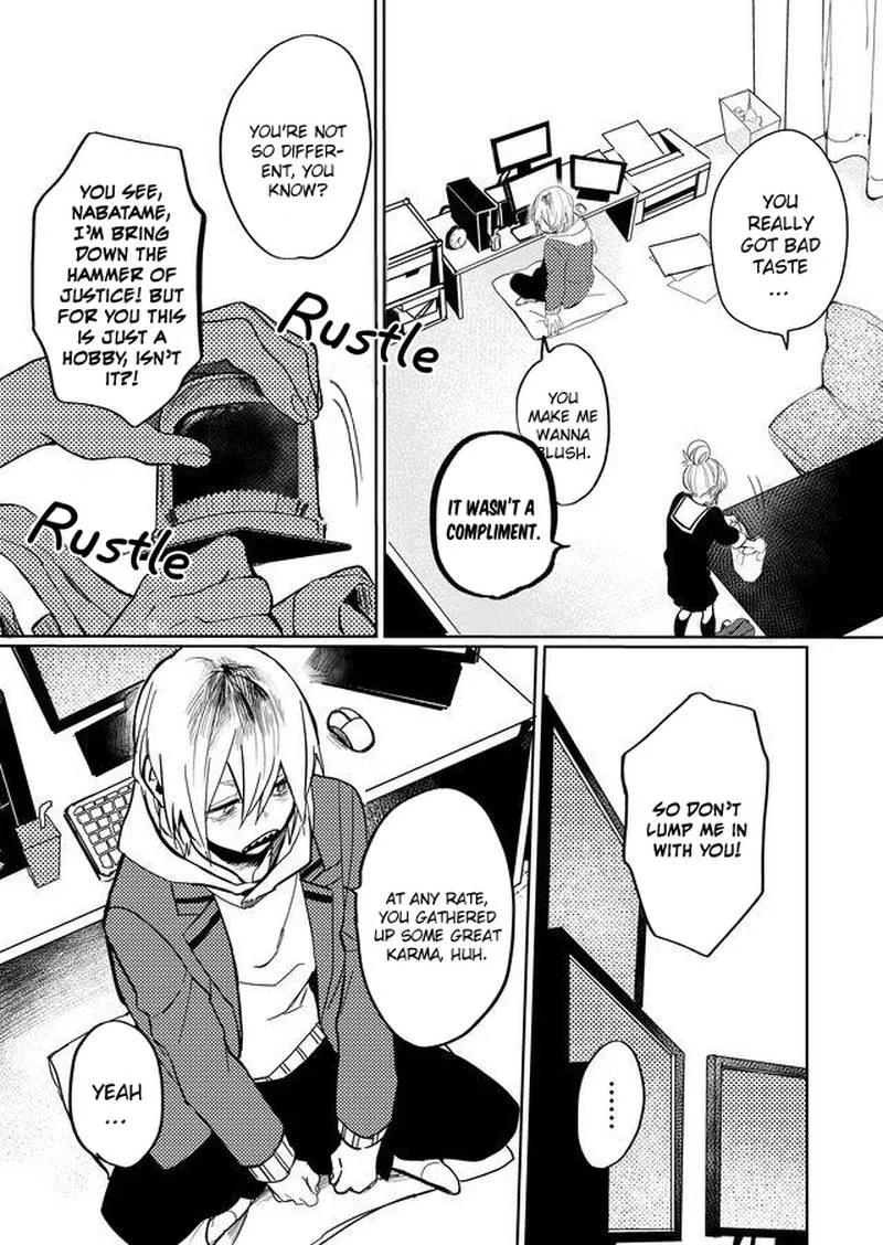 Memento Memori Chapter 9 page 5
