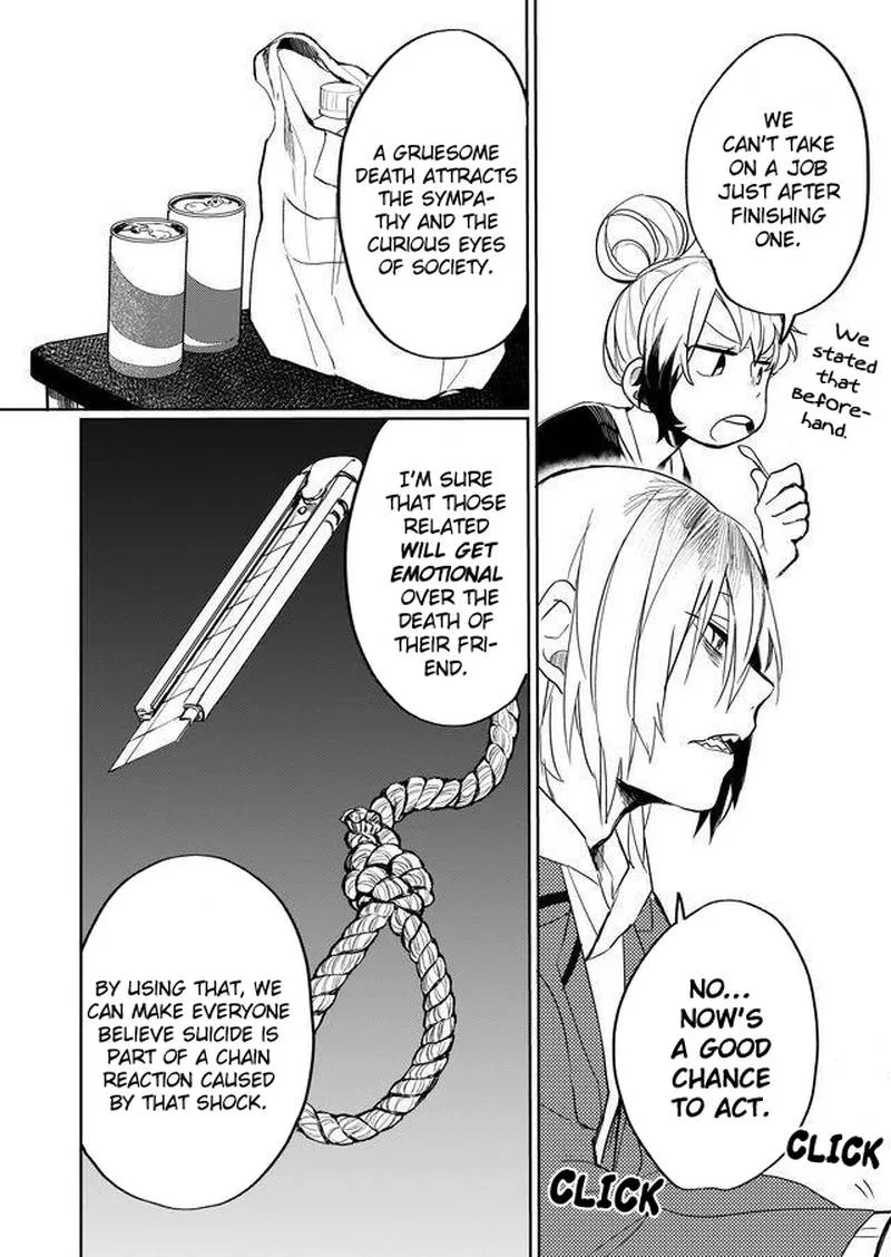Memento Memori Chapter 9 page 9