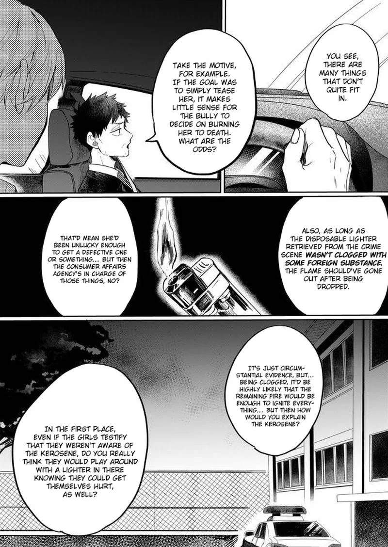 Memento Memori Chapter 9 page 15