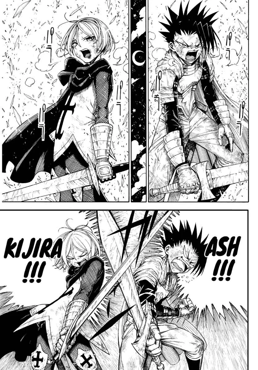 Memesis Chapter 1 page 7