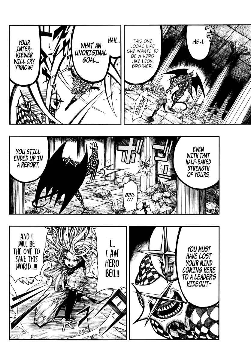 Memesis Chapter 10 page 4
