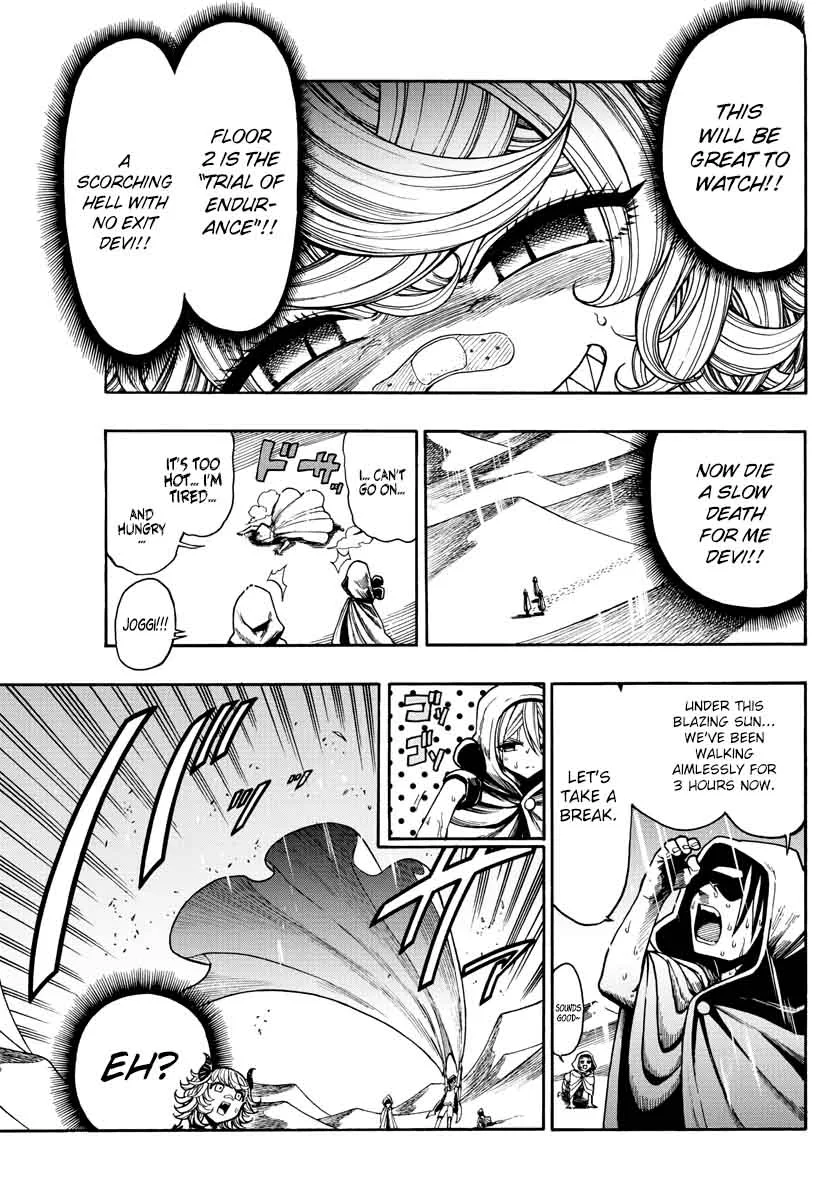 Memesis Chapter 18 page 3