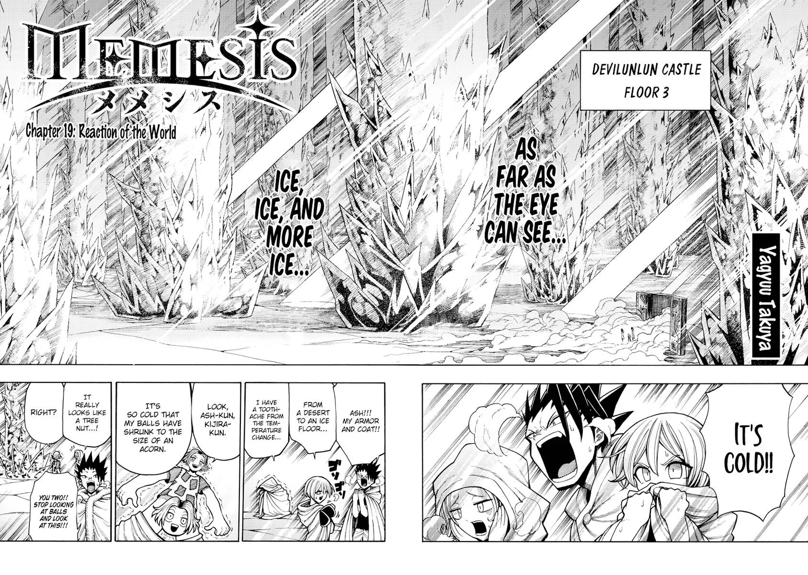 Memesis Chapter 19 page 2