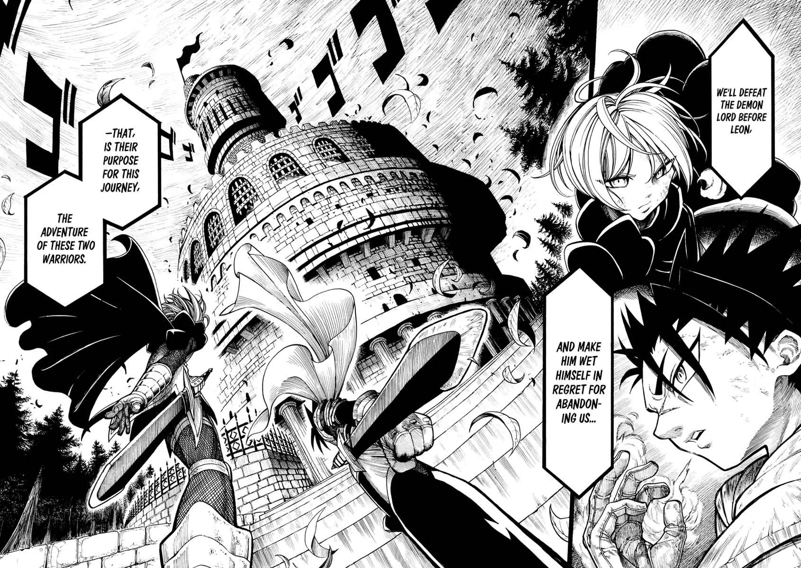 Memesis Chapter 2 page 3