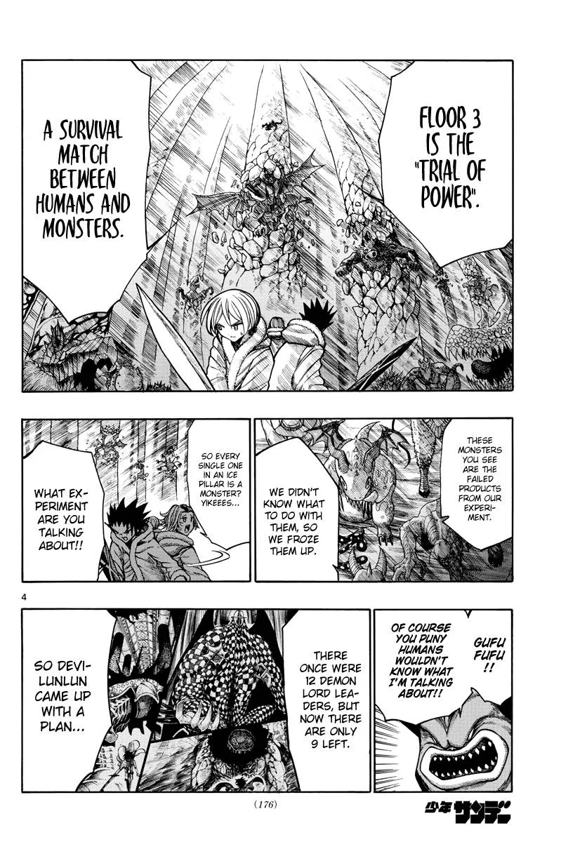 Memesis Chapter 20 page 4