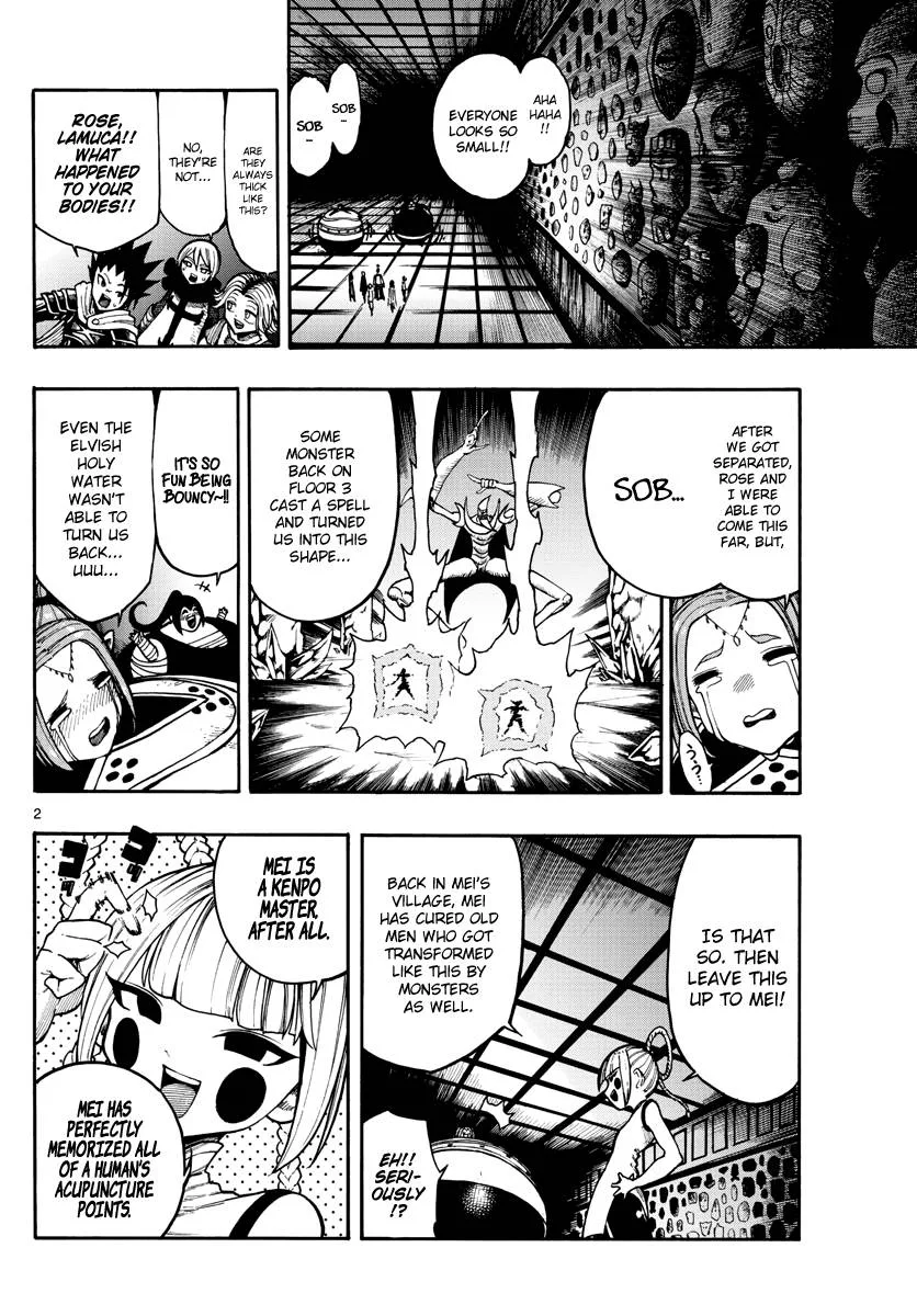 Memesis Chapter 22 page 2